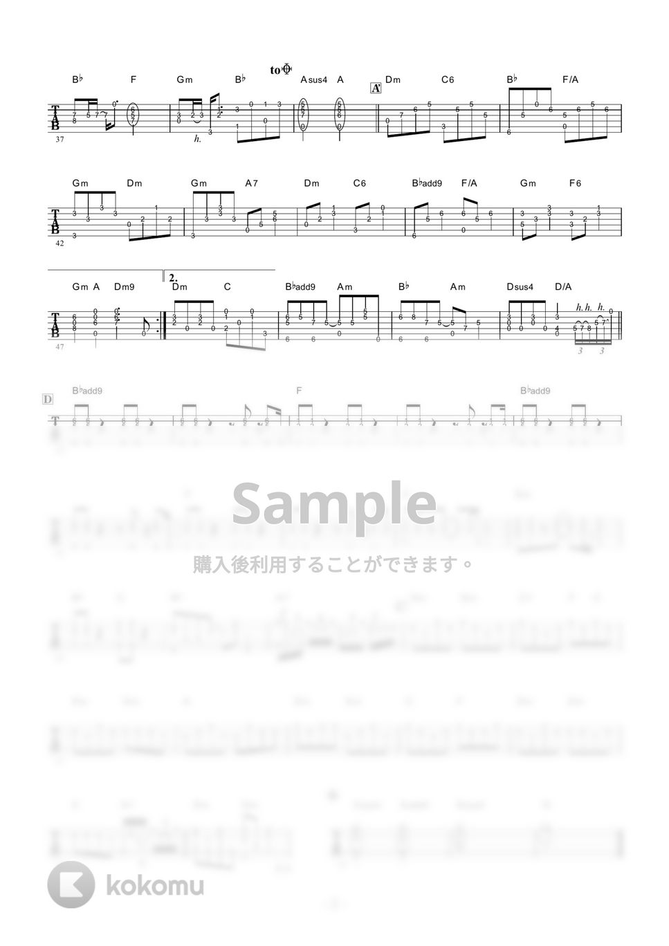 いきものがかり - YELL (ギター伴奏/イントロ・間奏ソロギター) by 伴奏屋TAB譜
