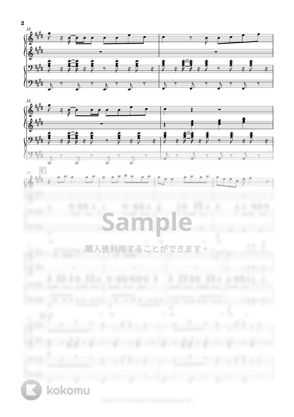 NiziU - Poppin' Shakin' (連弾 / ソフトバンク「NiziU LAB」CMソング) by Trohishima