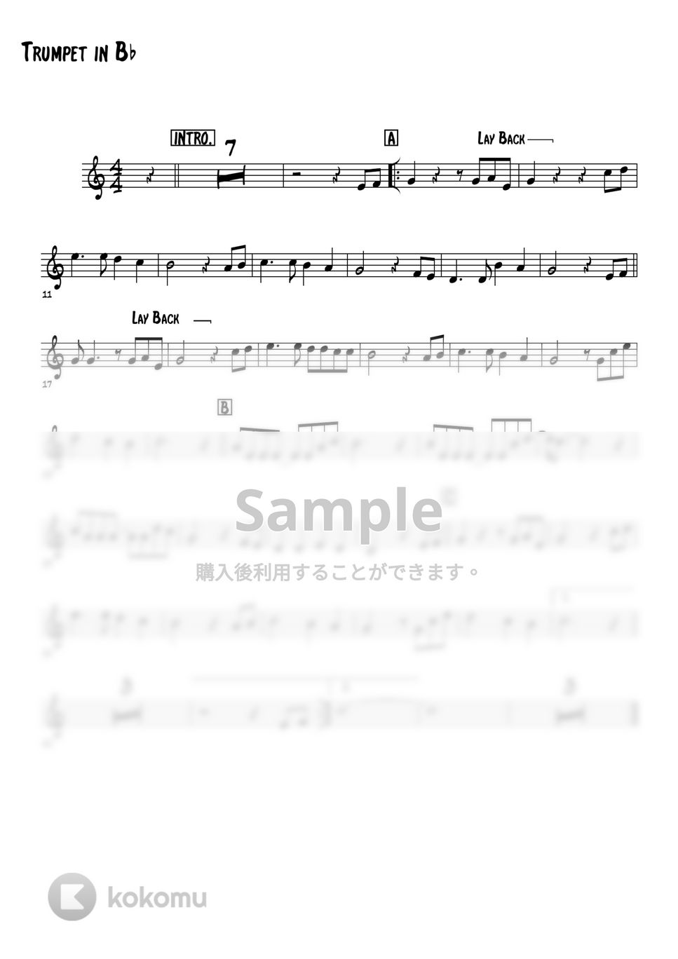 平尾昌晃（小柳ルミ子） - 瀬戸の花嫁 (トランペットメロディー楽譜) by 高田将利