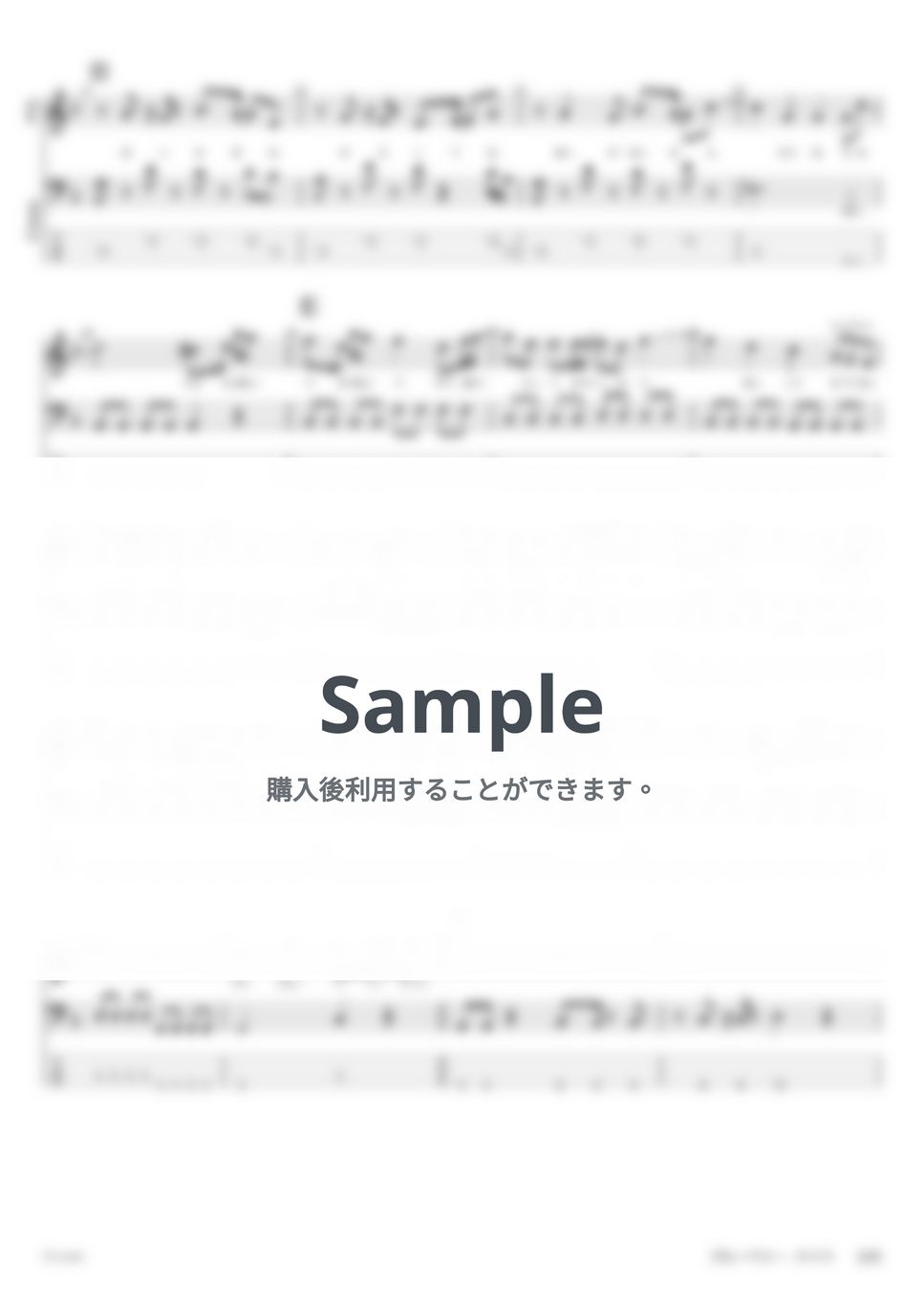 マカロニえんぴつ - ブルーベリー・ナイツ (ベースタブ譜、メロディー譜、歌詞付き) by G&#x27;s score