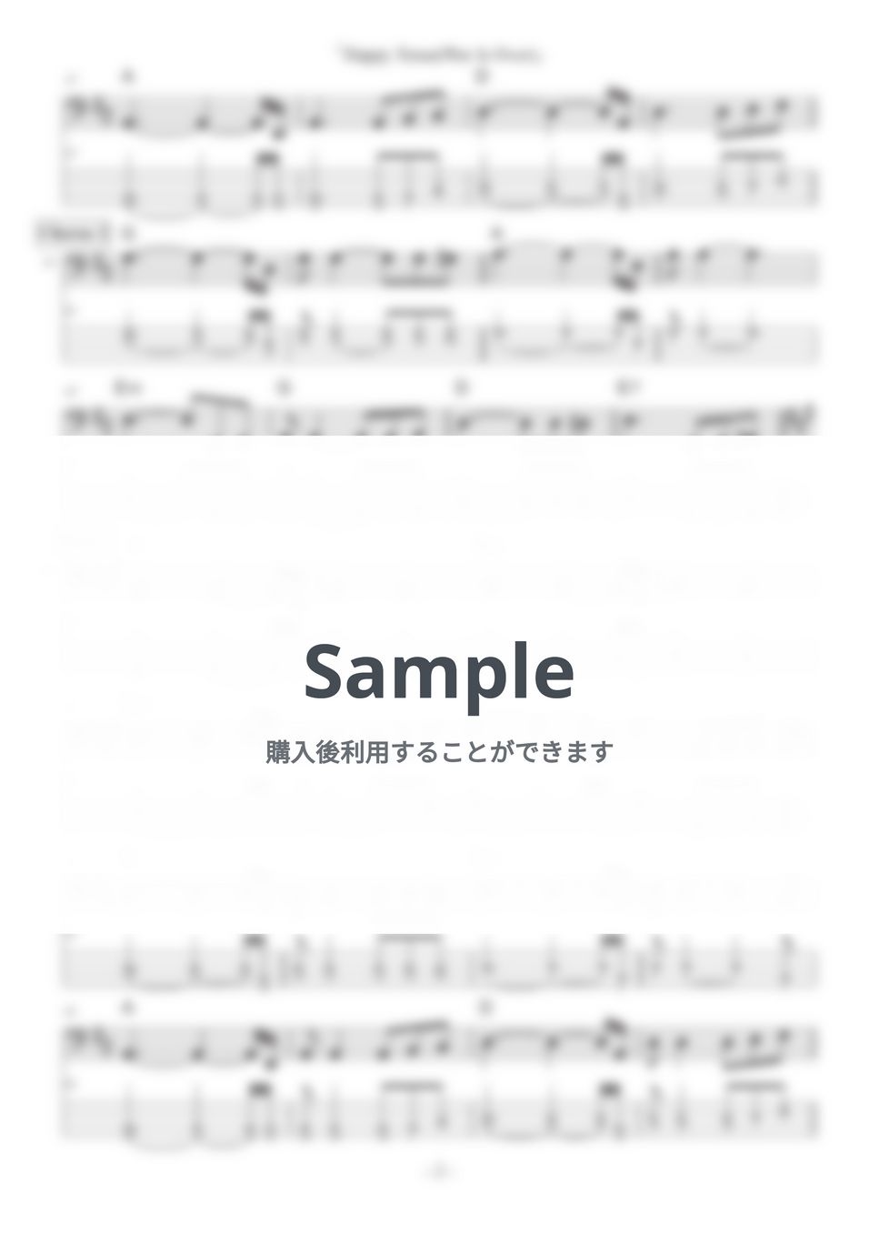 ジョン・レノン, 小野洋子 - Happy Xmas (War Is Over) (ベース譜/五線譜＆TAB譜の2段譜・コード付き) by きどりん