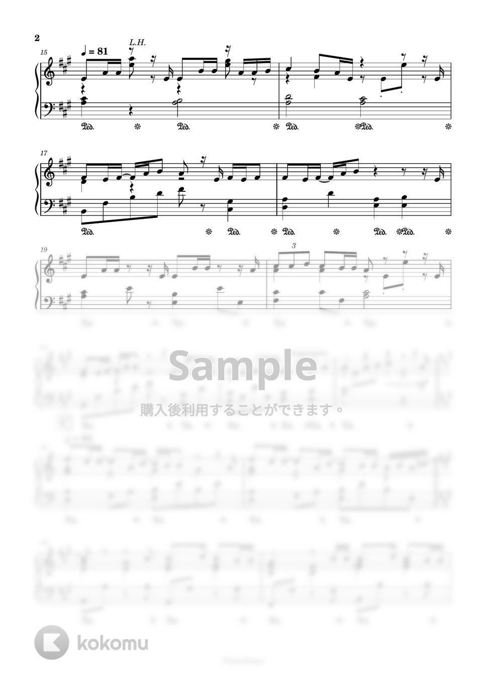 RADWIMPS - 正解 (NHK『18祭(FES)』第3回(2018)より) ピアノ楽譜PDF