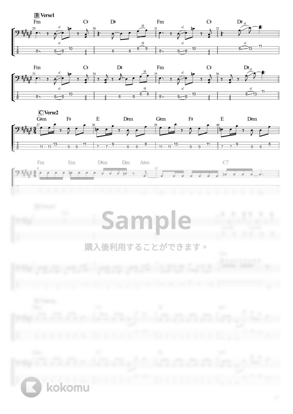 凛として時雨 - アレキシサイミアスペア (ベース Tab譜 4弦) by T's bass score