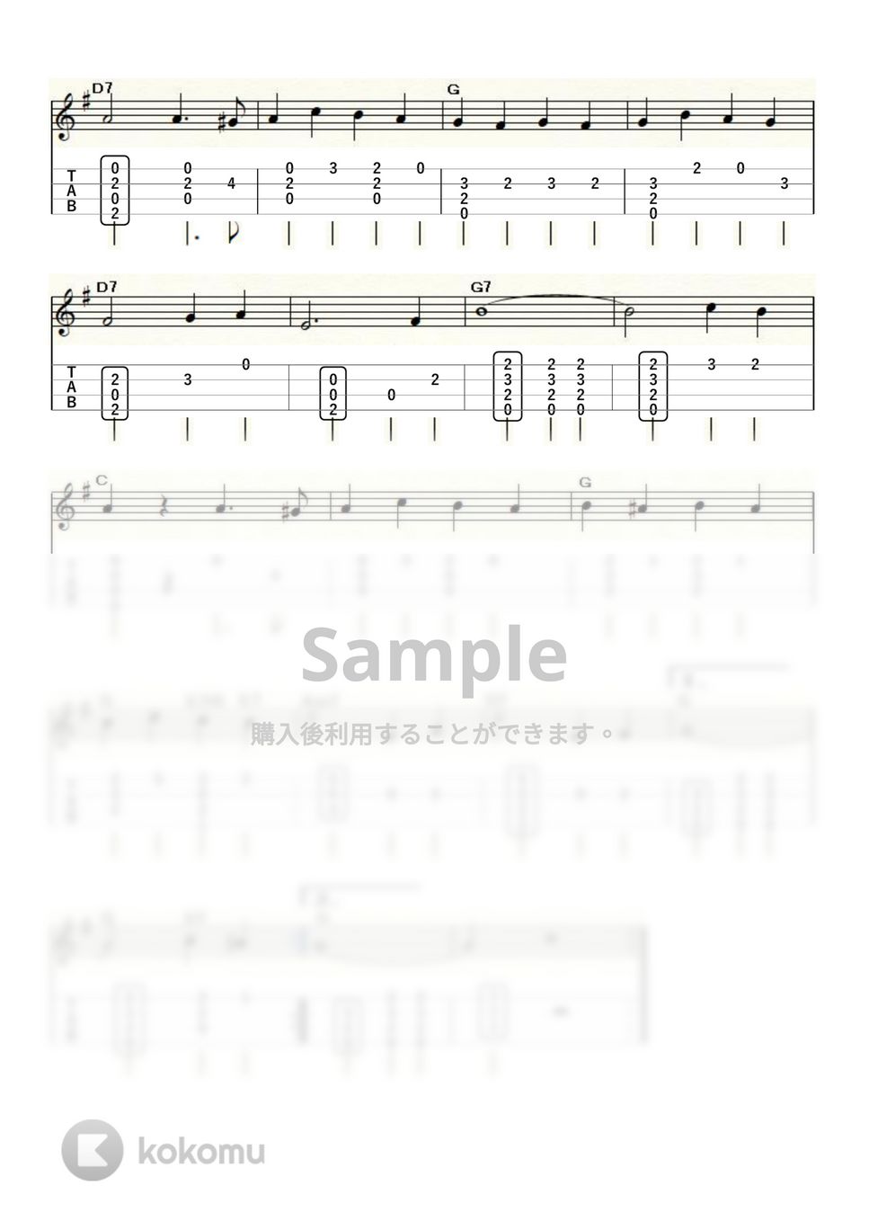 Shall We ダンス? - Shall We Dance? (ｳｸﾚﾚｿﾛ / High-G・Low-G / 中級) by ukulelepapa