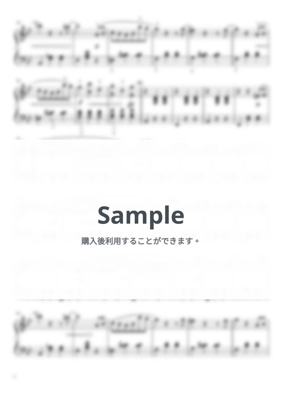 シュトラウス二世 - 春の声 (ピアノソロ中級 Fullver.) by pfkaori