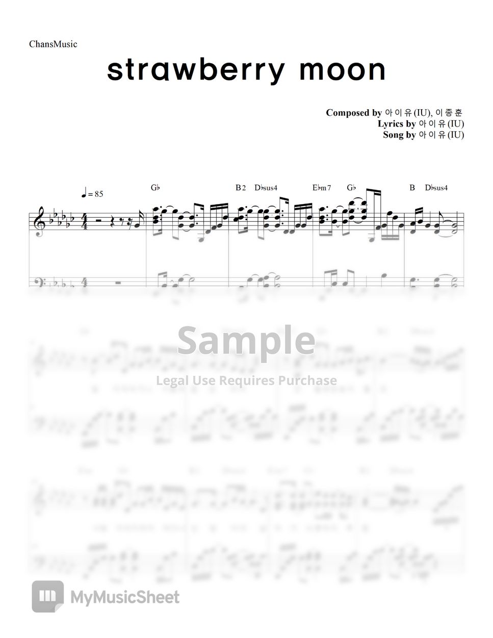 IU - strawberry moon (코드, 가사 포함) by ChansMusic