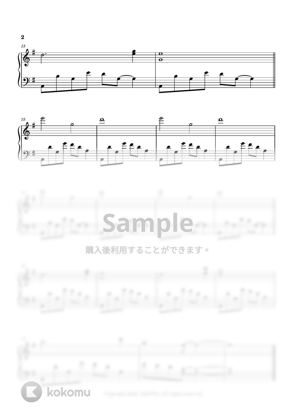 Seiji Kameda - 正しい選択 (今夜、世界からこの恋が消えても track 23) by 今日ピアノ(Oneul Piano)