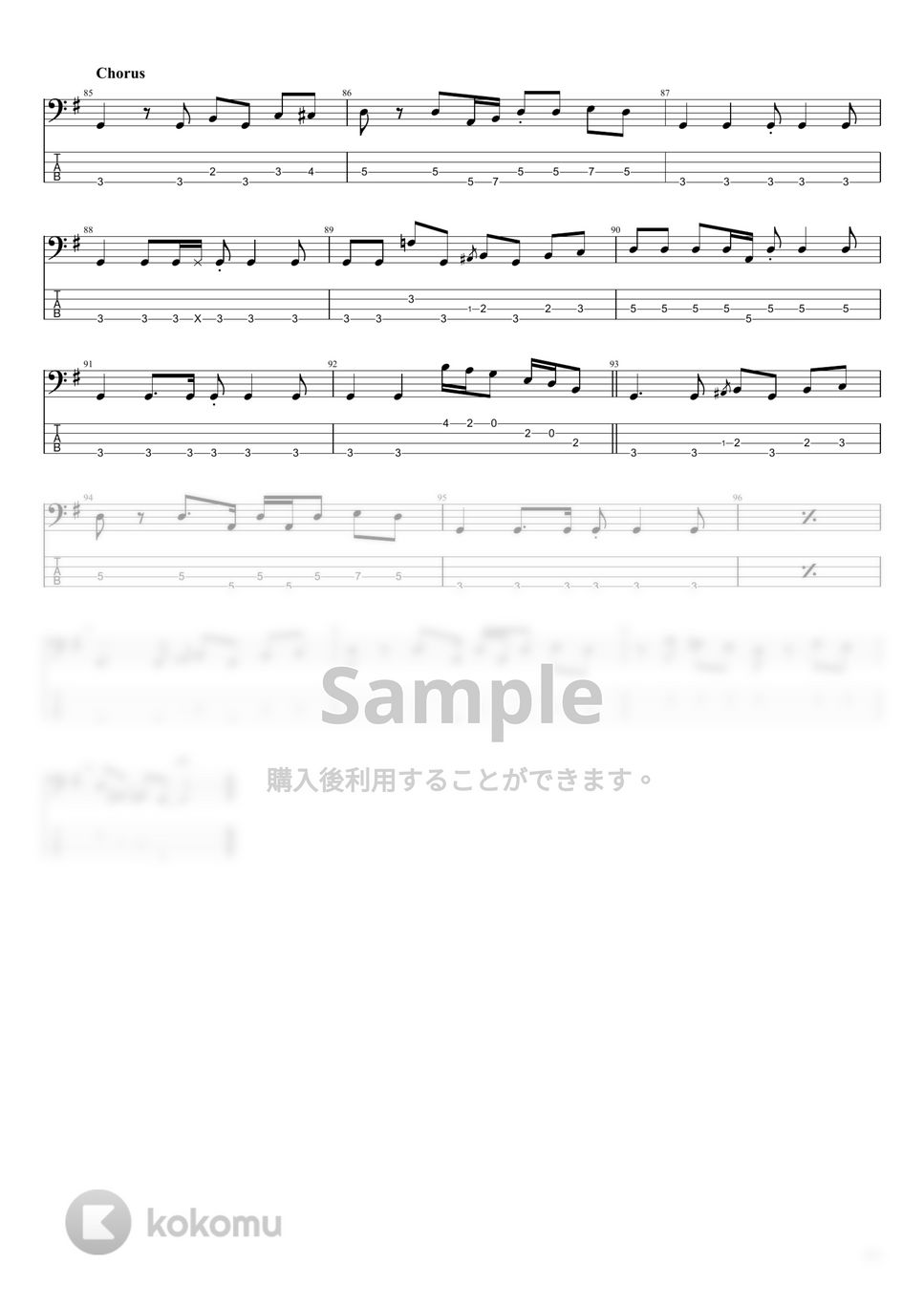 【新品未開封】 The Rolling Stonesギタータブ譜 楽譜 ザ・ローリング・ストーンズ／ギター・アンソロジー