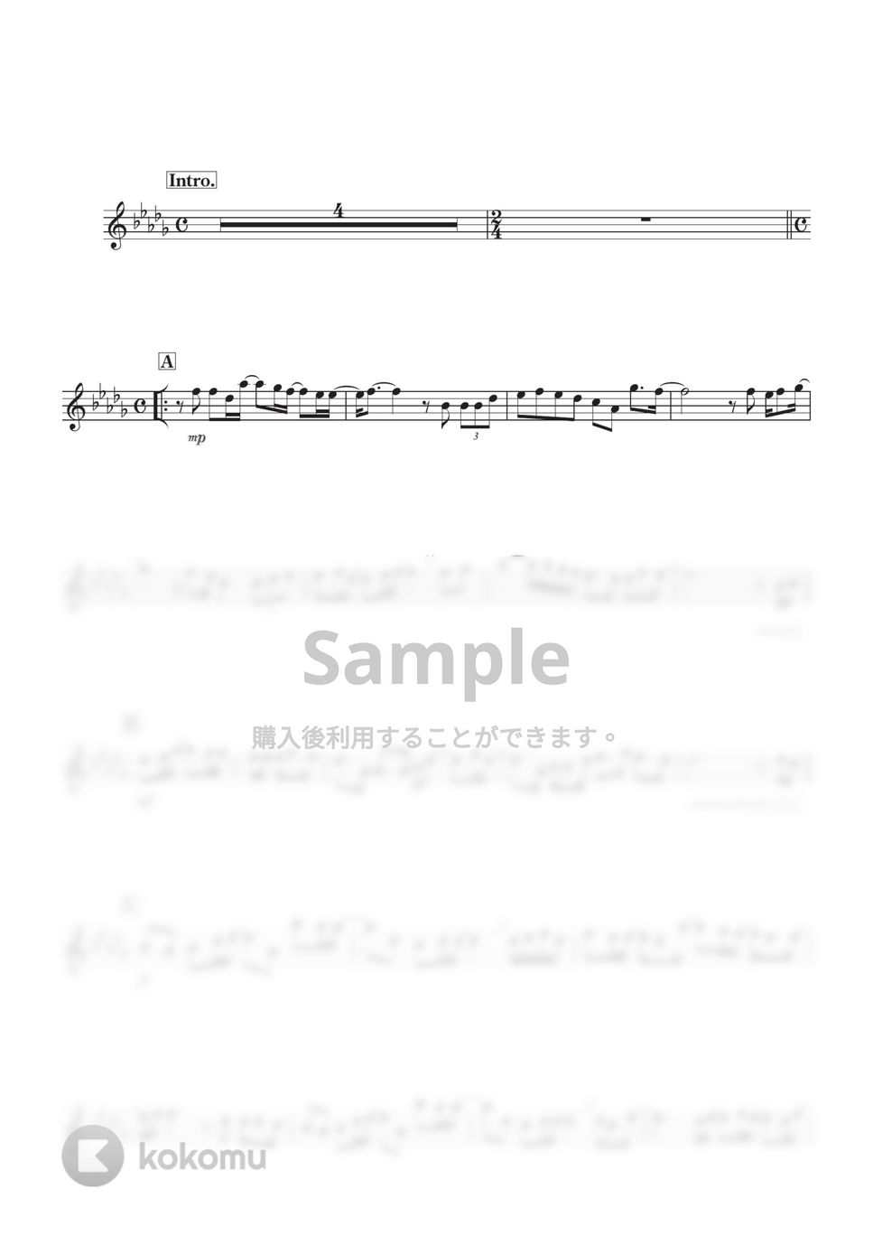 back number - アイラブユー (C) by kanamusic