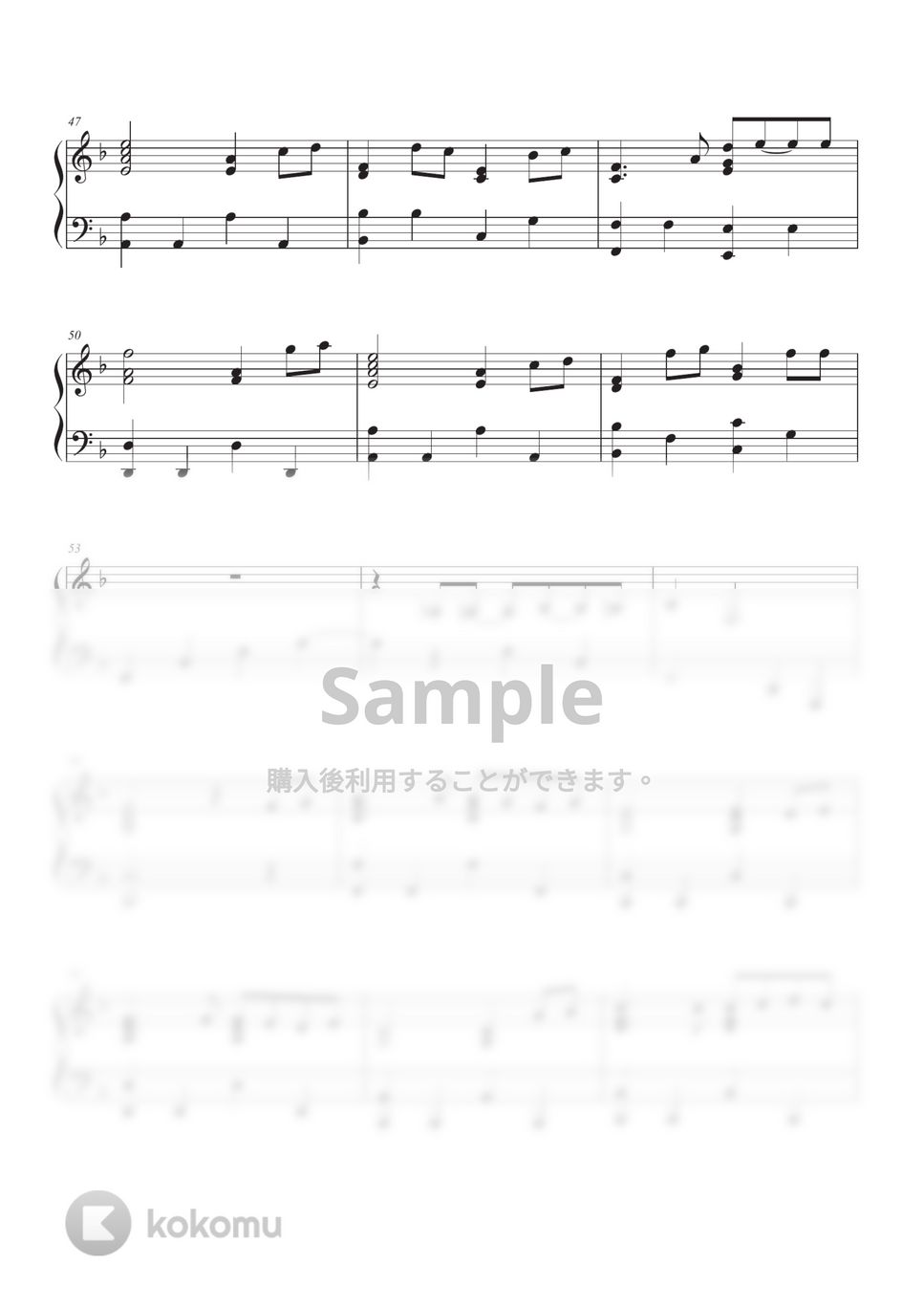 菅田将暉 - 虹 by HARU KOBA