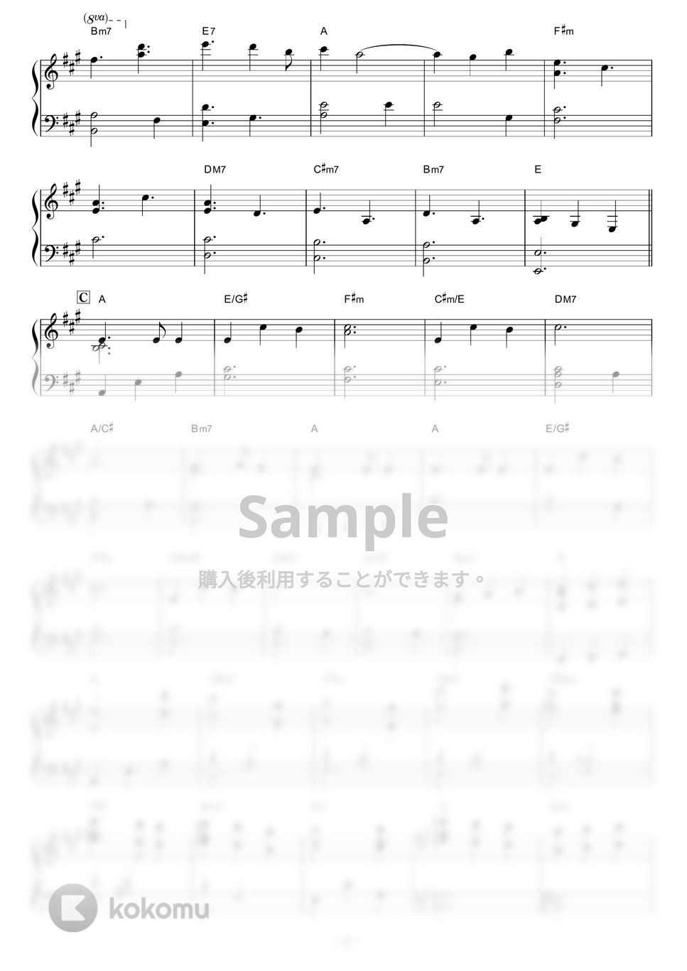 H ZETT M - あしたのワルツ (アフラックCM) by piano*score