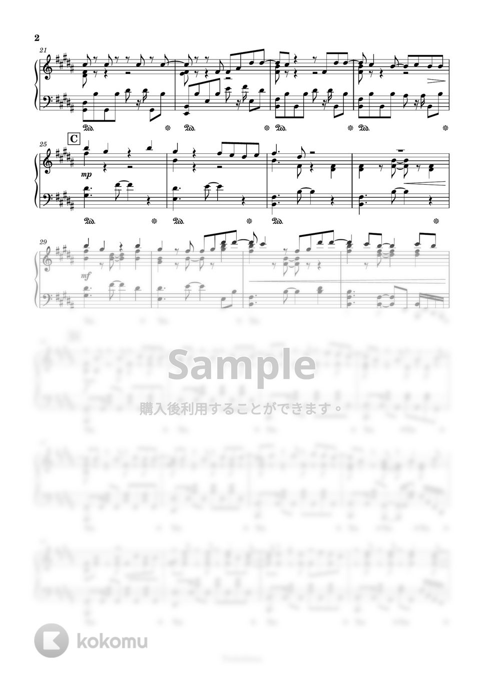 ONE OK ROCK - Stand Out Fit In (CM「HondaJet」) by Trohishima