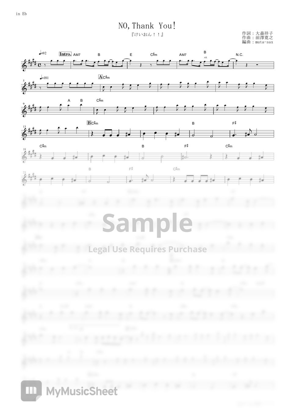 houkago-tea-time-no-thank-you-k-on-season-2-in-eb-sheets-by