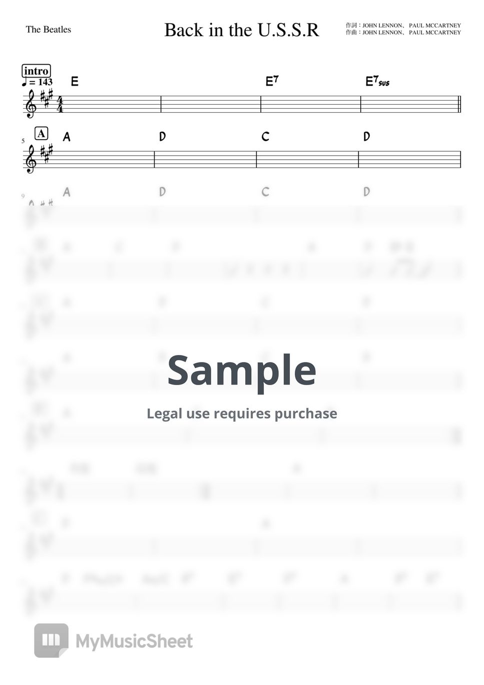 The Beatles - Back in the U.S.S.R (バンド用コード譜) 楽譜 by 箱譜屋