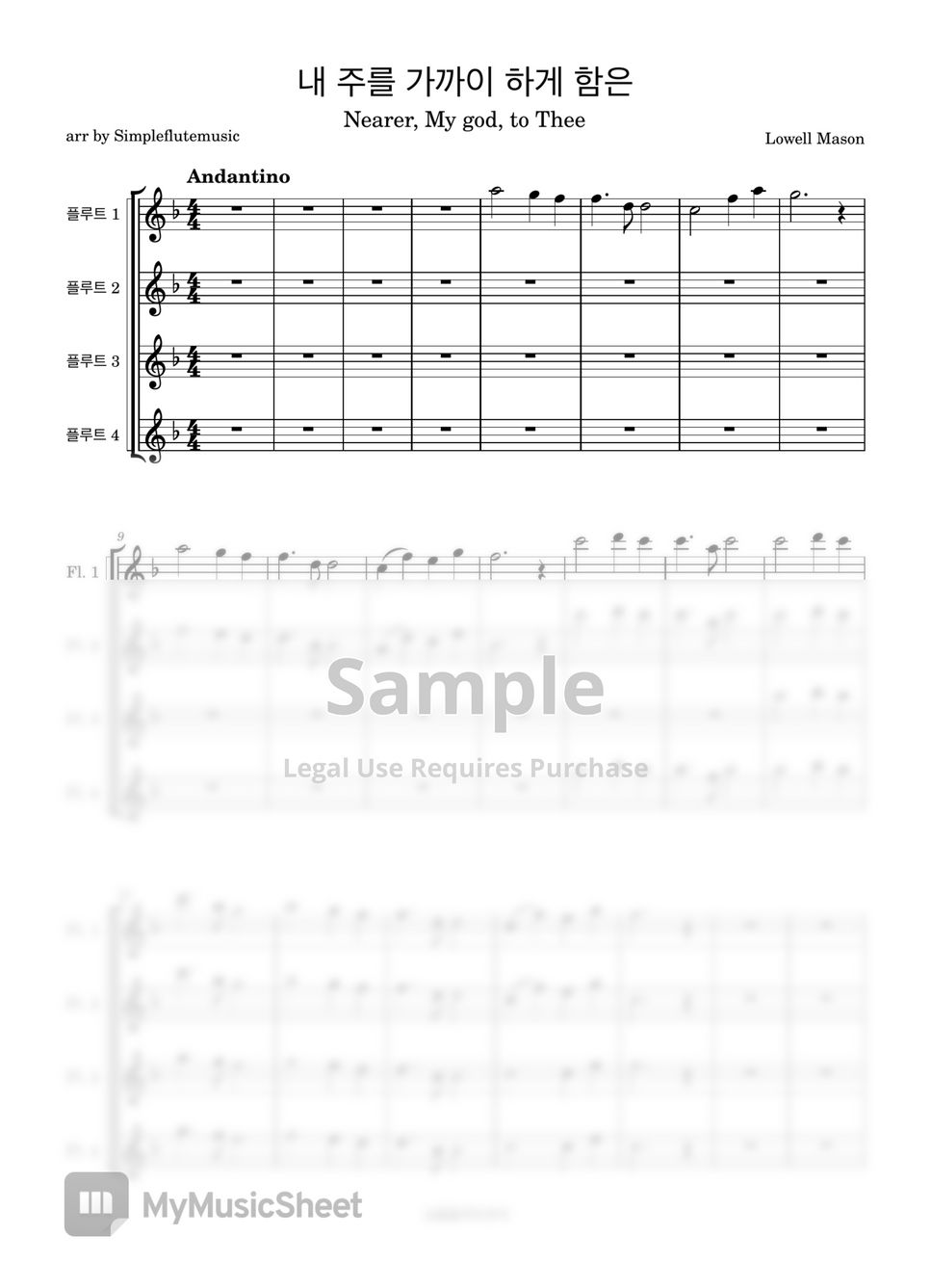Lowell mason - 내 주를 가까이 함은 (4 Flutes/ MR) by 심플플루트뮤직