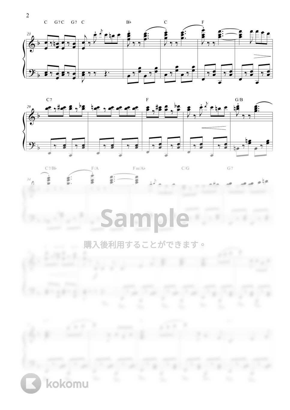 ジョン・ フィリップ・スーザ - ワシントンポスト by CANACANA family