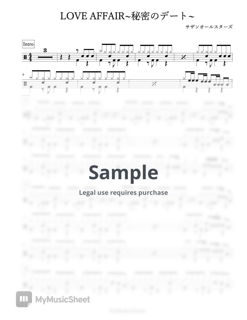 サザンオールスターズ LOVE AFFAIR秘密のデート 악보 by Arkadia Drums