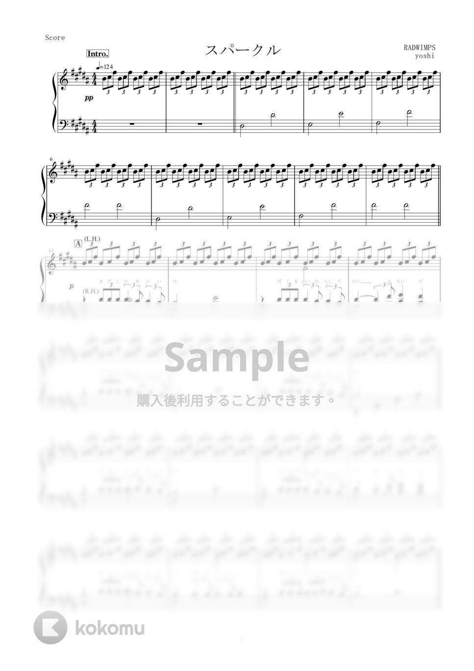 RADWIMPS - スパークル (ピアノソロ楽譜 / 映画『君の名は。』より/全８ページ) by yoshi