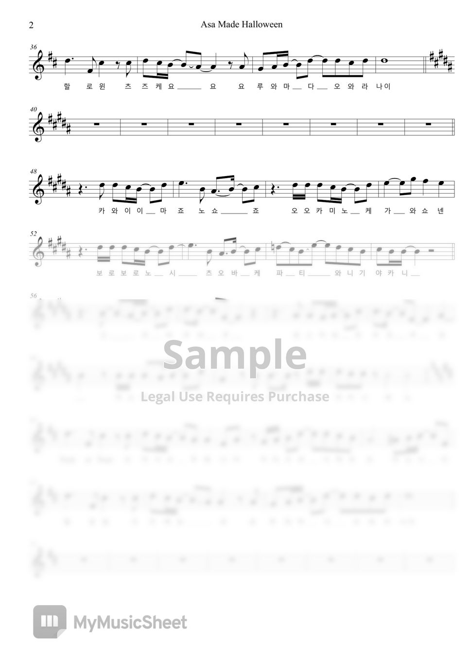 asa-made-halloween-sound-horizon-spartito