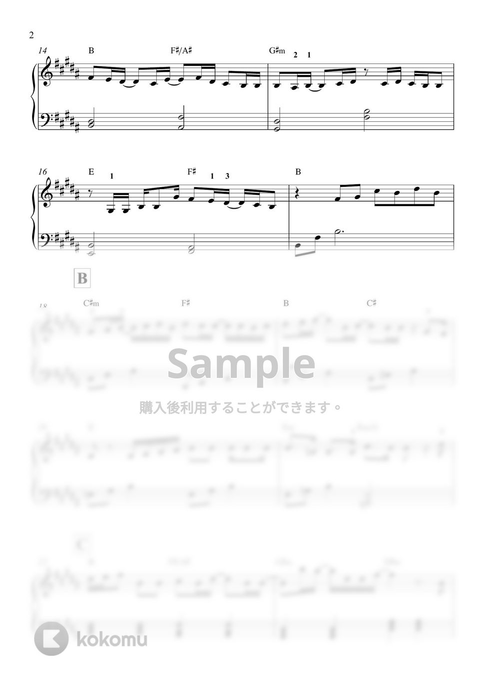 back number - HAPPY BIRTHDAY (1コーラスver.) ピアノ61鍵盤楽譜PDF