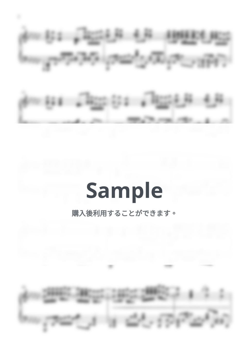 SawanoHiroyuki[nZk]:XAI - DARK ARIA <LV2> (俺だけレベルアップな件) by SLSMusic
