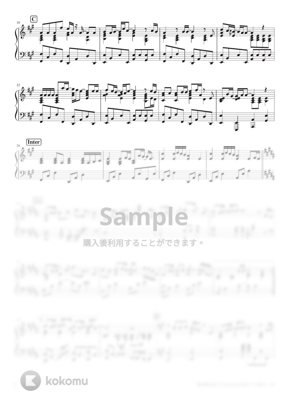 傘村トータ - 僕が夢を捨てて大人になるまで (PianoSolo) by 深根 / Fukane