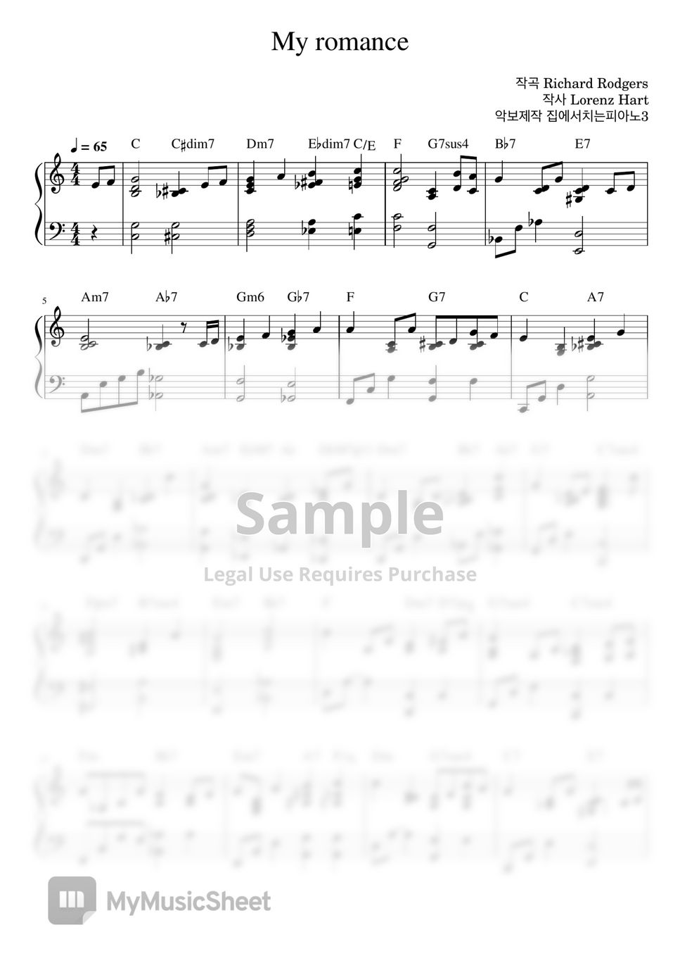 Richard Rodgers - My Romance(Reharmonization ver.) by House.Play.Piano3