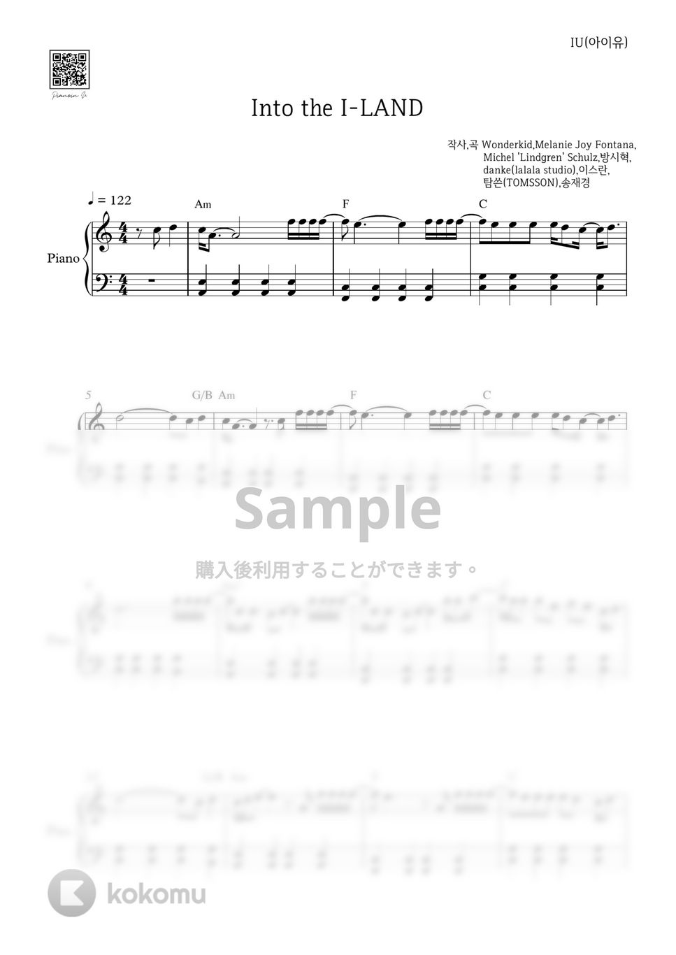 IU - Into the I- LAND 楽譜 by PIANOiNU