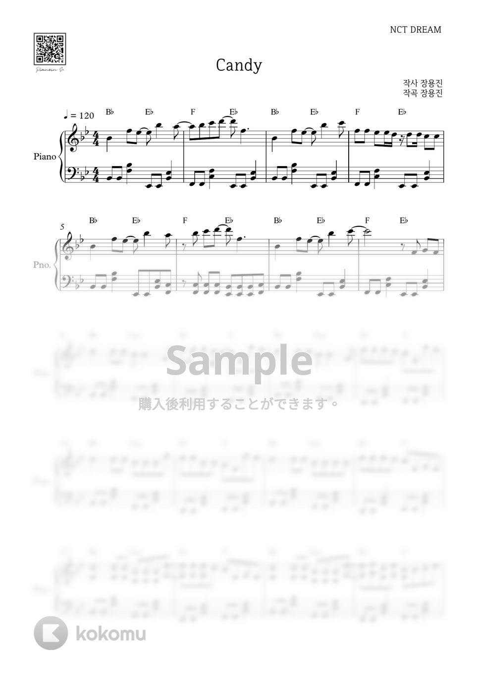 NCT DREAM CANDY 楽譜 by PIANOiNU
