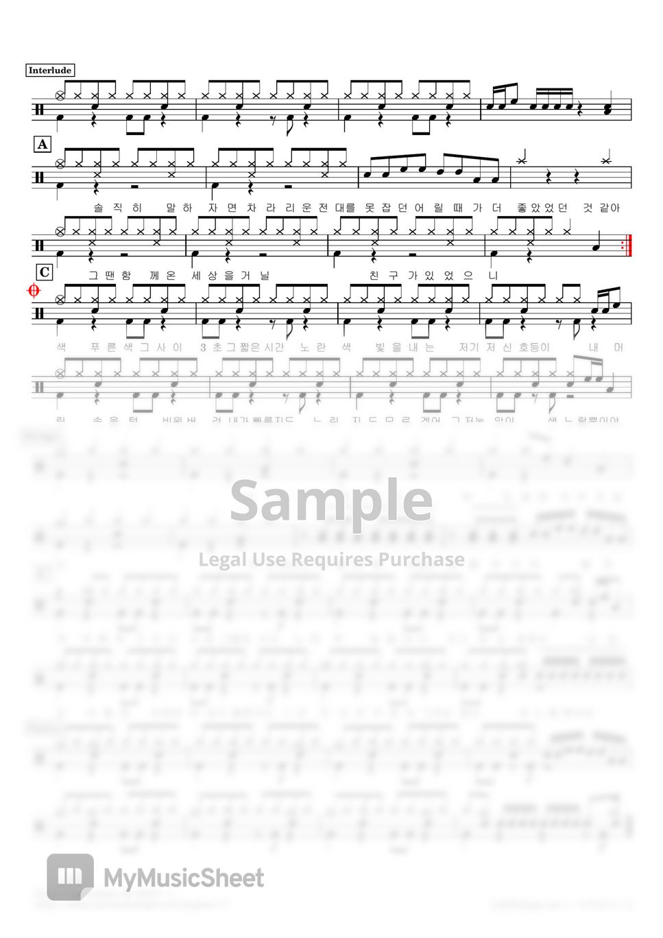 Lee Mujin - Traffic Light(Easy ver.) (Drum sheet / Easy ver. / Including lyrics) by NOEY :)