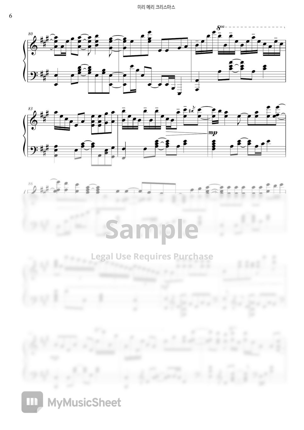 IU (아이유) - Merry Christmas in Advance (미리 메리 크리스마스) (hard ver) by JichanPark