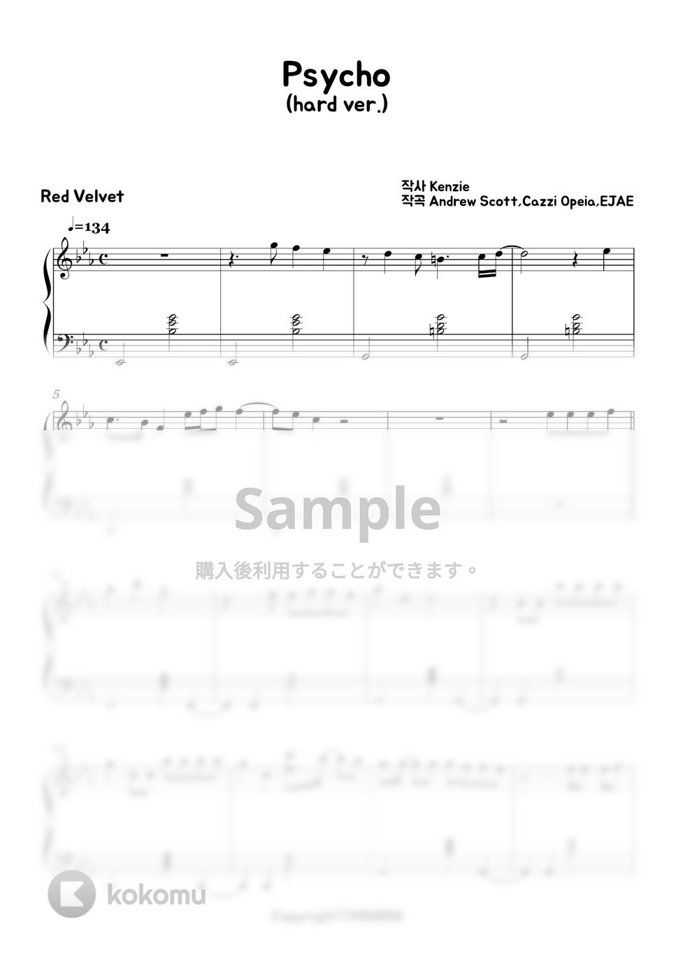 Red Velvet - PSYCHO (Hard ver.) by MINIBINI
