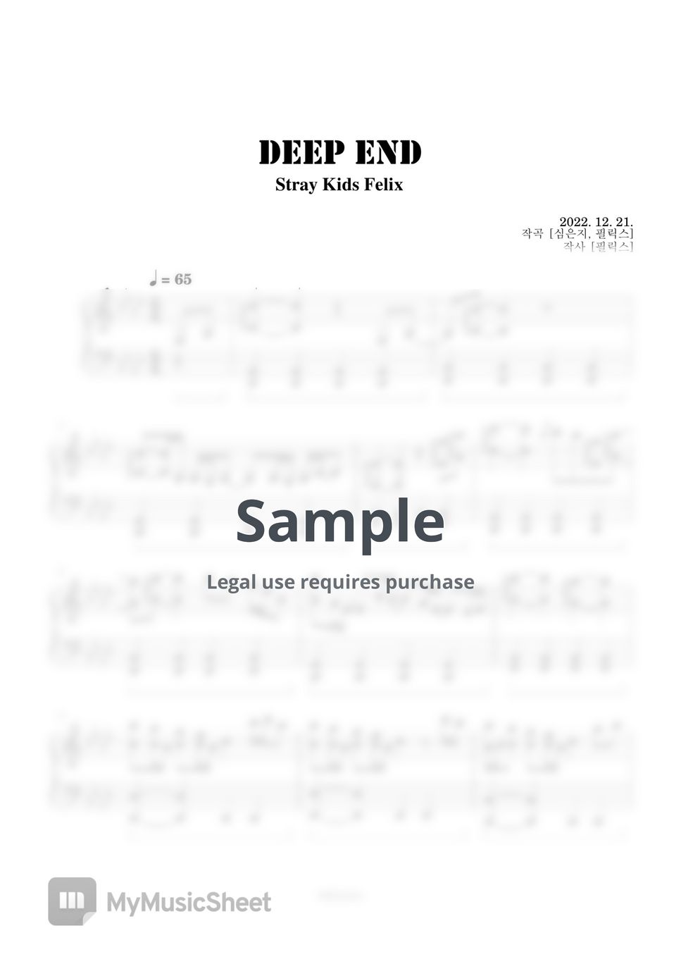 stray-kids-felix-deep-end-sheets-by-boknowa