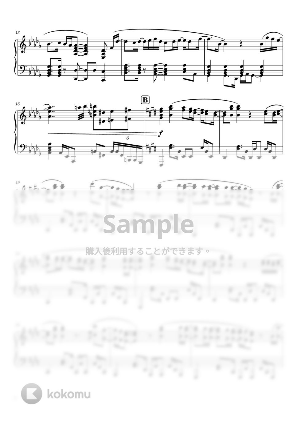 Ado - 風のゆくえ (ピアノソロ / 中級～上級) by SuperMomoFactory