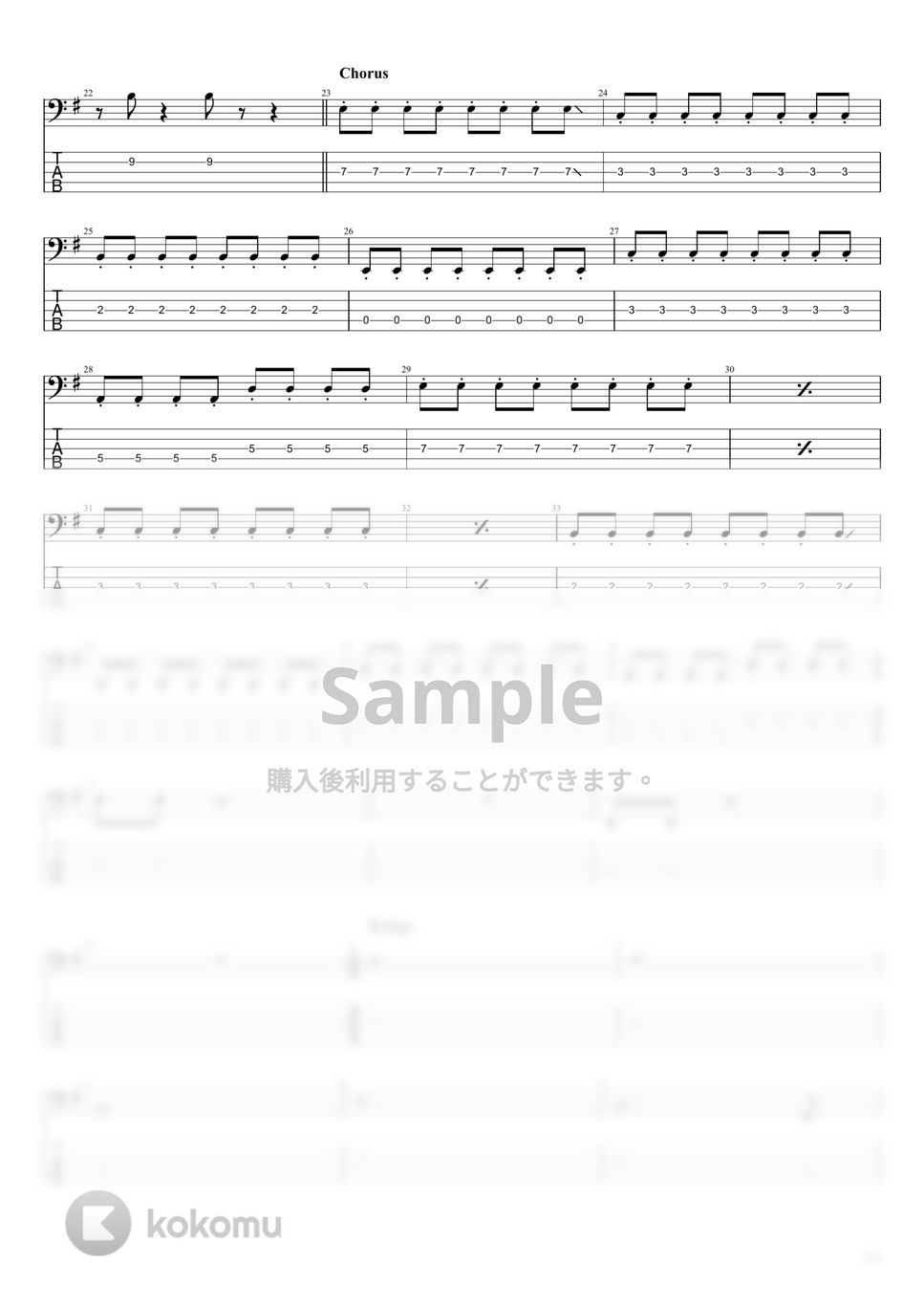 荒井由実（松任谷由実） - ユーミン楽譜集 (10曲) タブ+五線譜