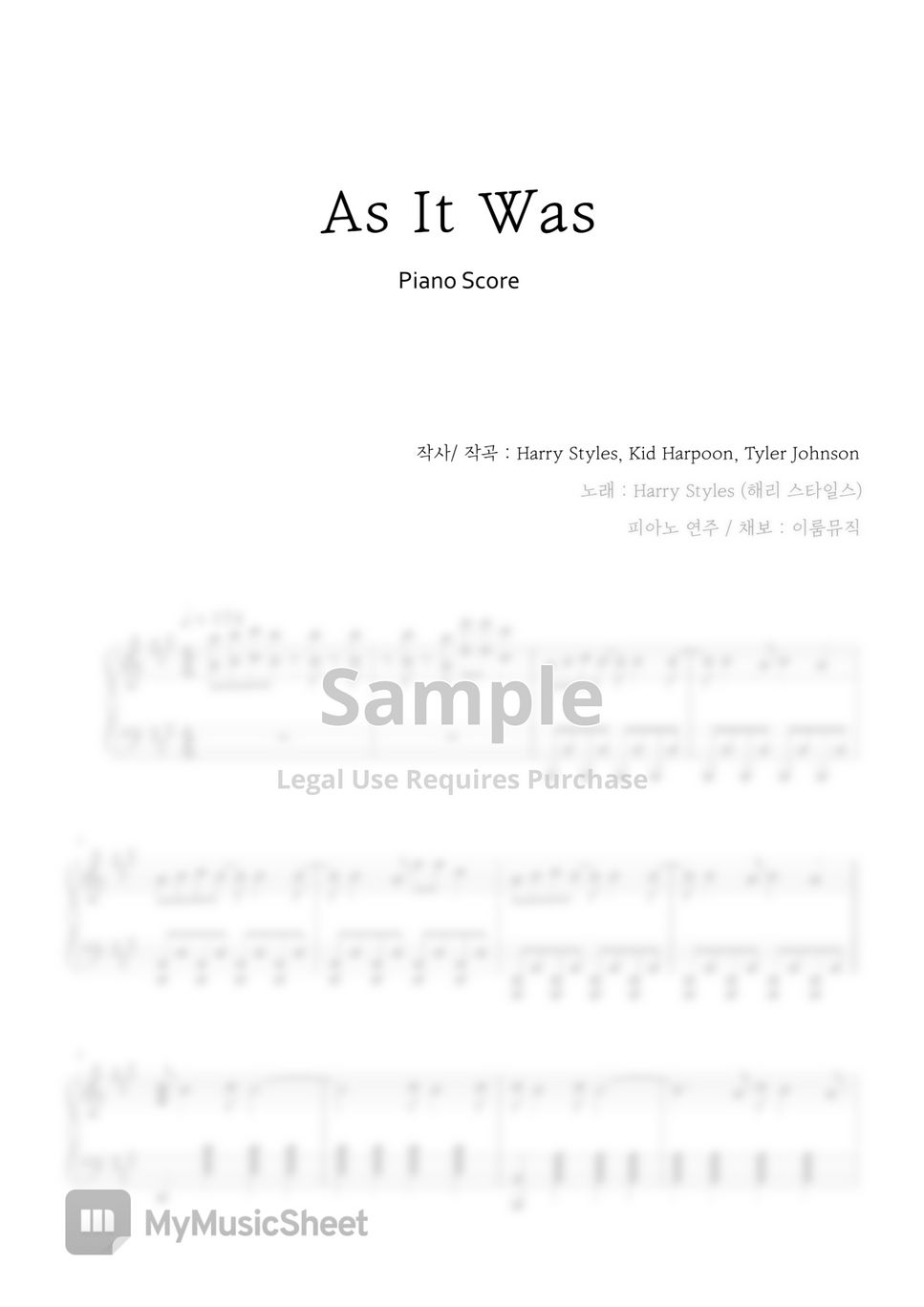 Harry Styles As It Was (Original Key) Sheets by IRUM MUSIC
