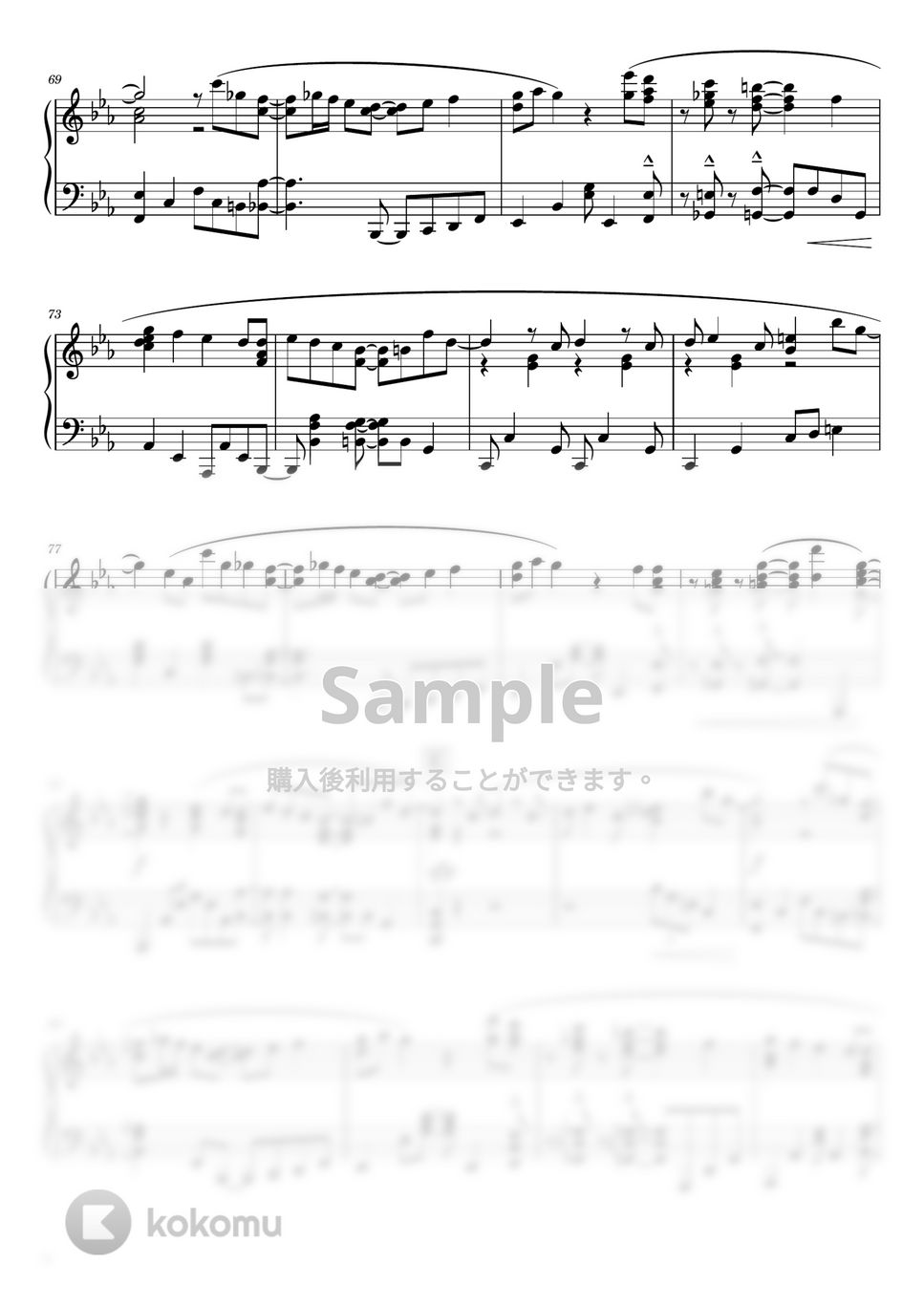 東京事変 - 遭難 by JJ・KEIKO