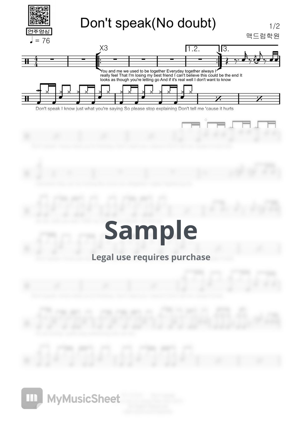 no-doubt-don-t-speak-sheets-by-mcdrum