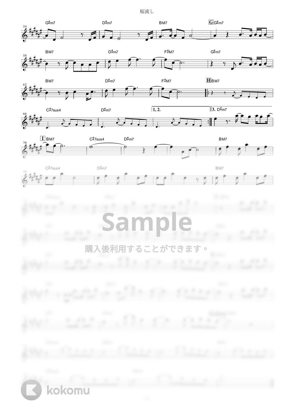 宇多田ヒカル - 桜流し (『ヱヴァンゲリヲン新劇場版:Q』 / in Eb) by muta-sax