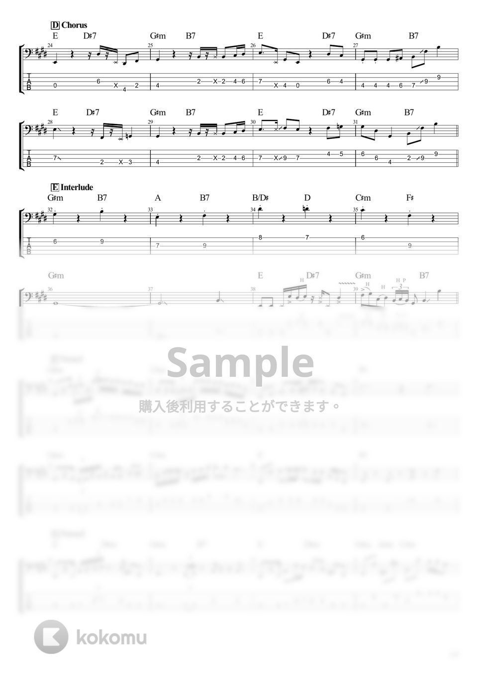 内田雄馬 - Happy-go-Journey (ベース Tab譜 5弦) by T's bass score