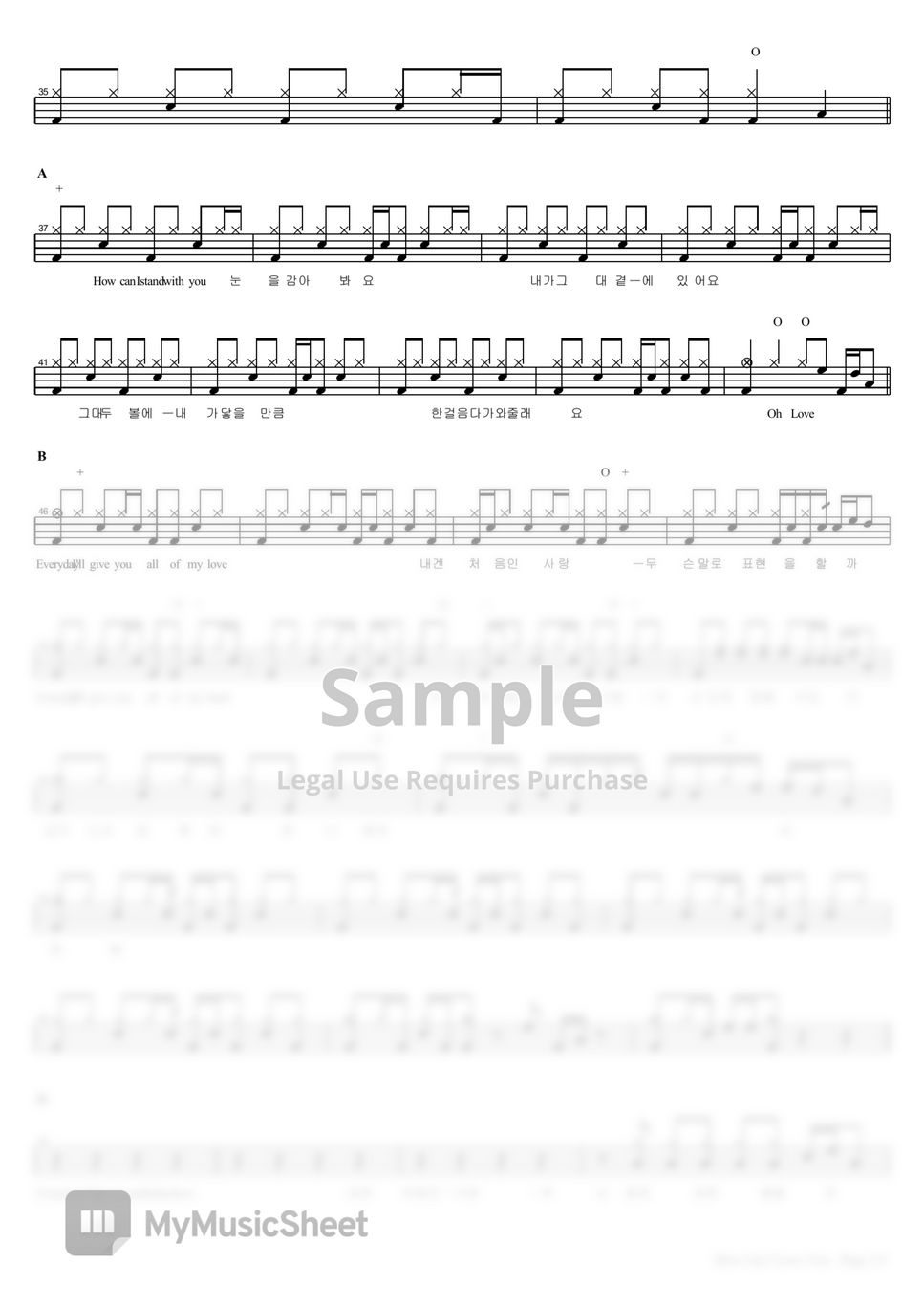 XIA How Can I Love You Sheets By COPYDRUM