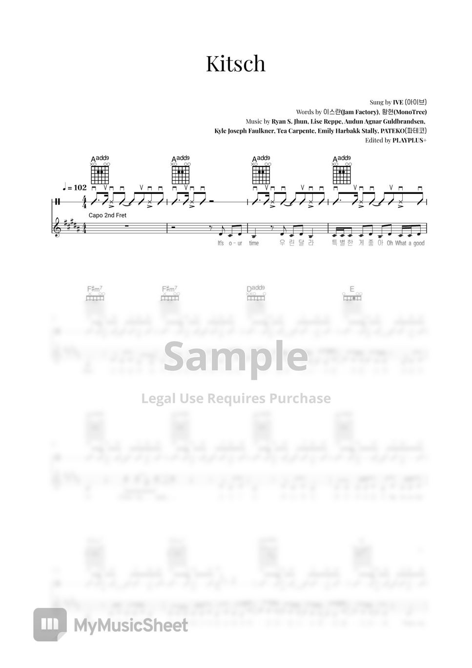 IVE Kitsch Sheets by playplus