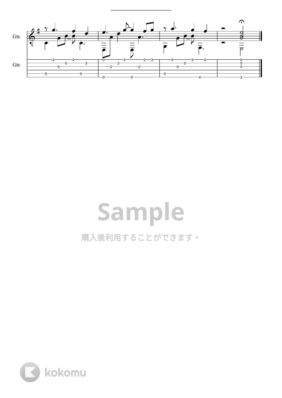 Daito Music - エンブレム ~操Ver.~ (押忍！番長3) by 鷹城-Takajoe-