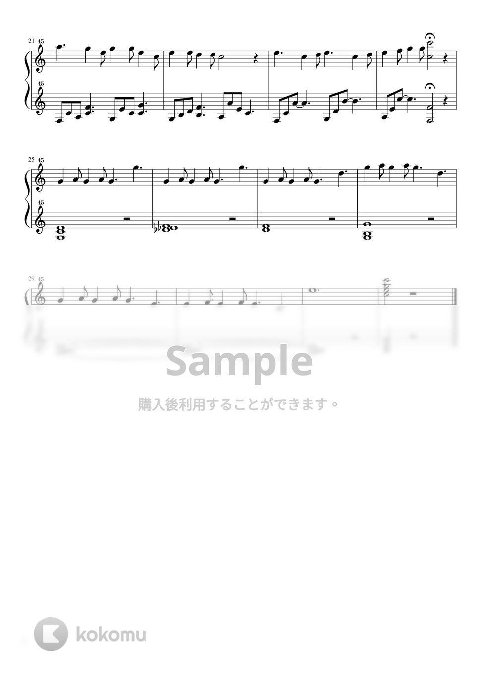 雪 ((トイピアノ / 32鍵盤 / 童謡)) by 川西三裕