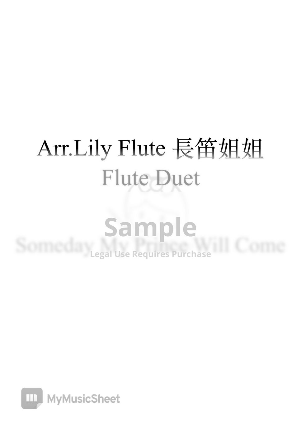 Concertino for two Flutes - Someday my prince will come (Duet) by Lily Flute 長笛姐姐