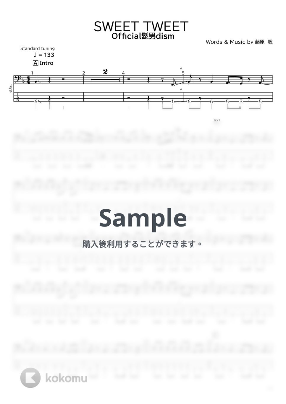 Official髭男dism - SWEET TWEET (ベース譜TAB譜タブ譜) by たぶべー@財布に優しいベース用楽譜屋さん