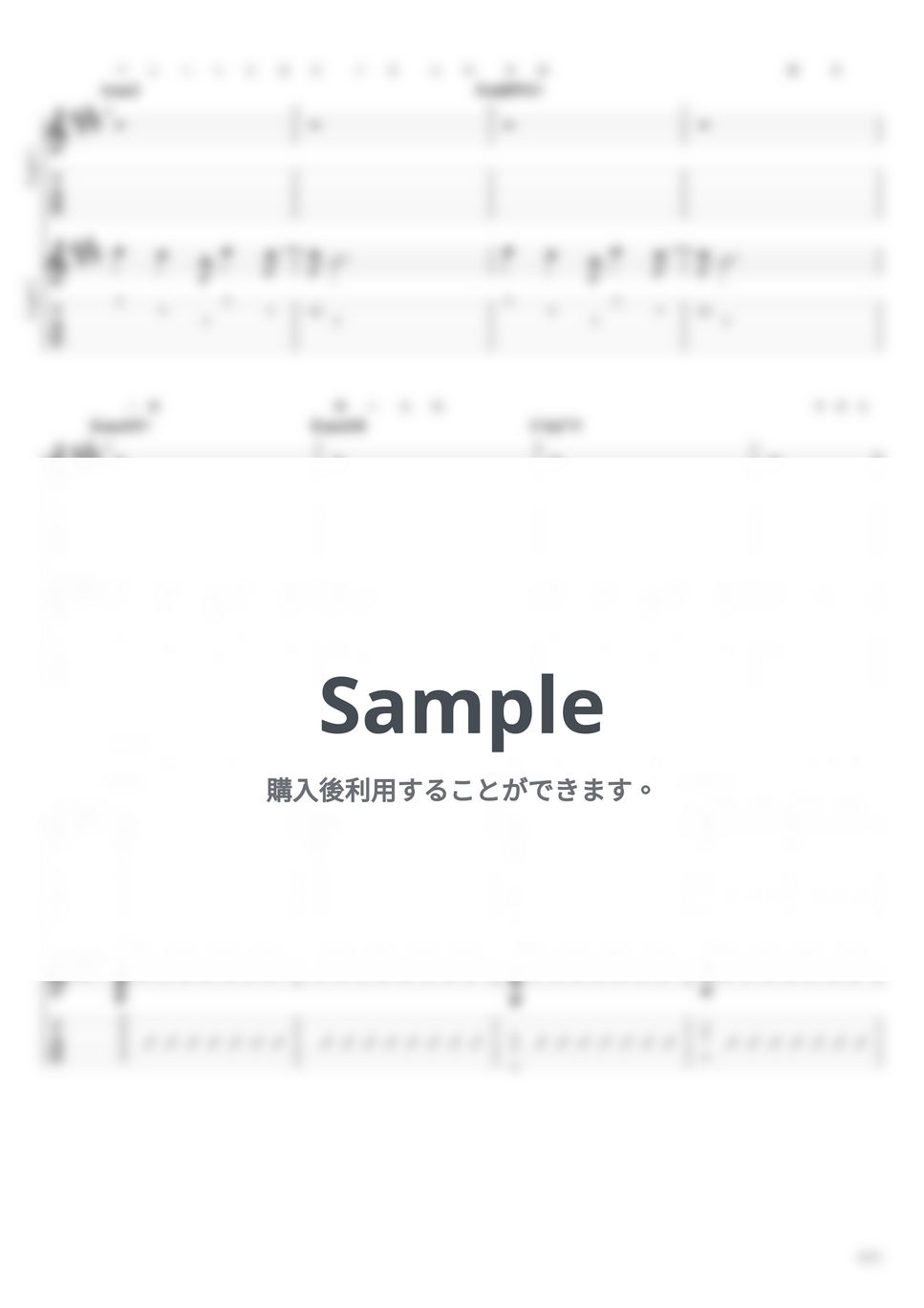 それでも世界が続くなら - 水色の反撃 by Nori_tele