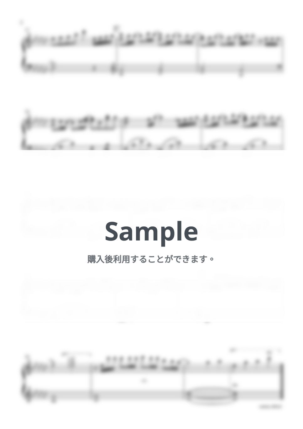 菅田将暉 - ラストシーン -Piano Version- by sammy