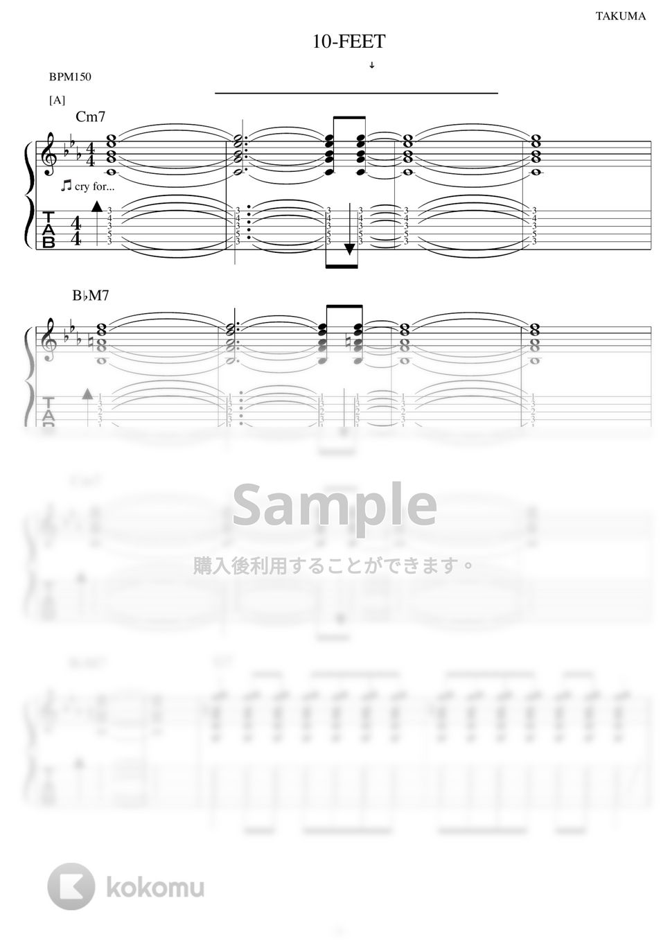 10-FEET - ライオン ギター演奏動画付TAB譜 by バイトーン音楽教室
