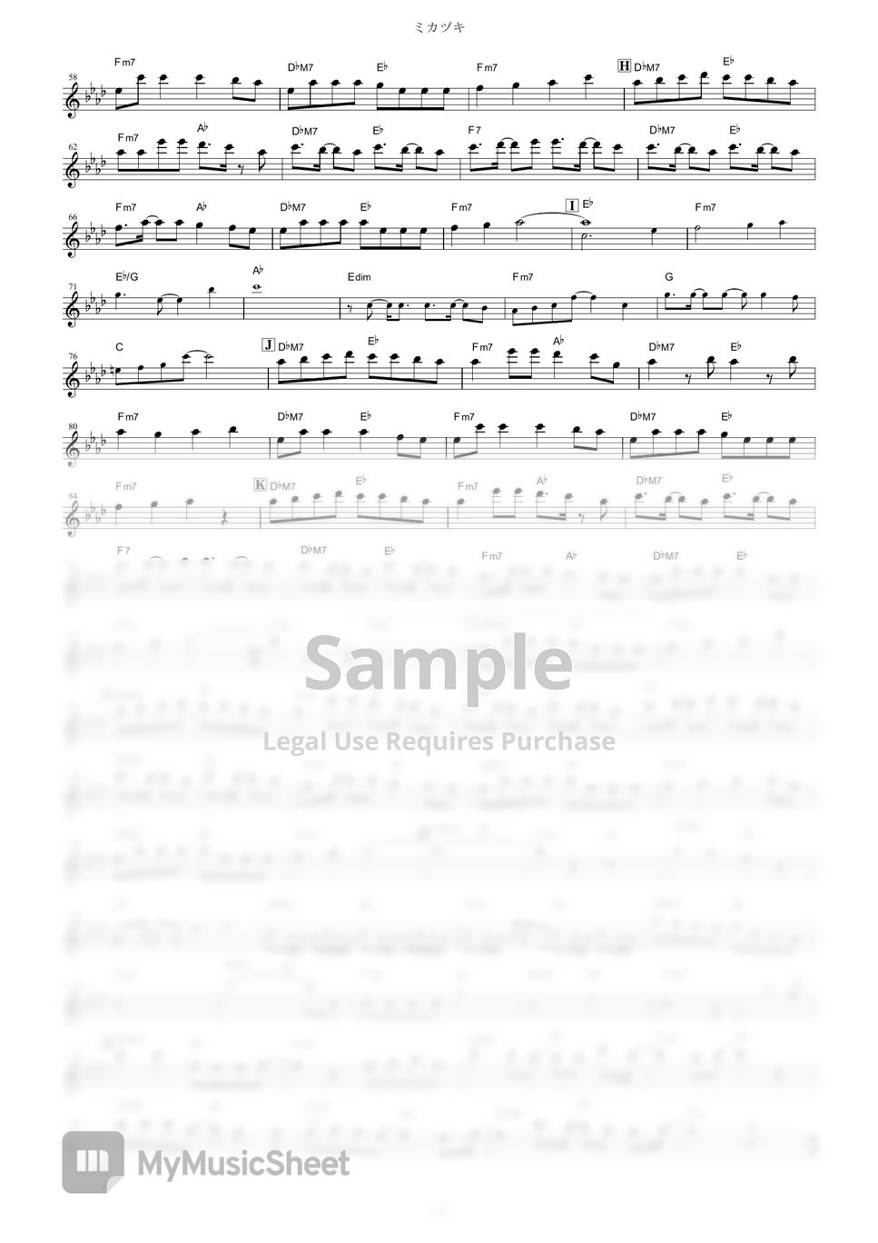 Sayuri - Mikazuki (Rampo Kitan: Game of Laplace / in Bb) by muta-sax